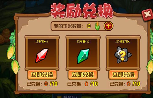 草莓游戏平台_草莓草莓手机游戏_草莓手机游戏官网