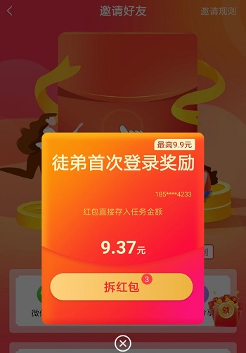优化手机游戏有什么用_不优化的手机游戏有哪些_手机游戏优化软件哪个好