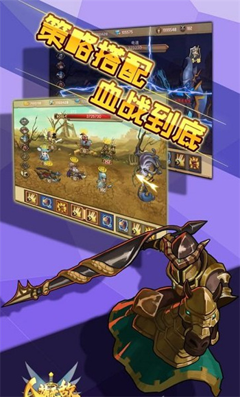 手游安装app_安装游戏app_从手机上下载游戏安装