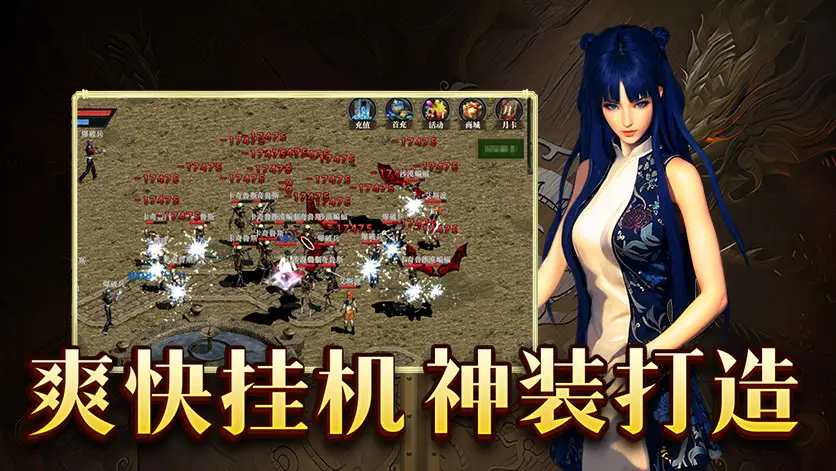 从手机上下载游戏安装_手游安装app_安装游戏app