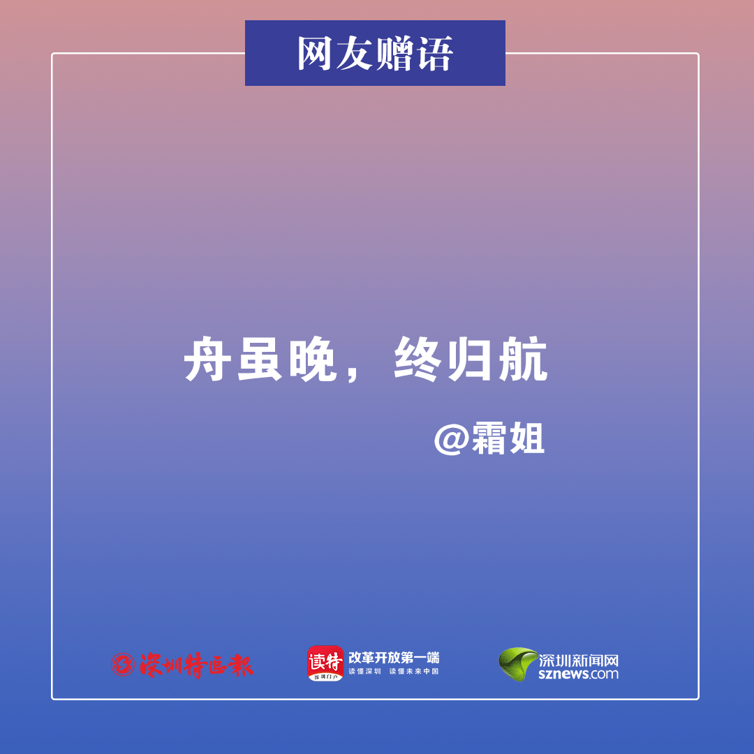 希达多_希达电子_希达