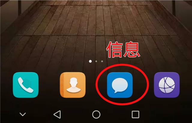 华为手机打游戏发热怎么回事_打游戏华为手机发热怎么办_华为打游戏手机发烫如何解决