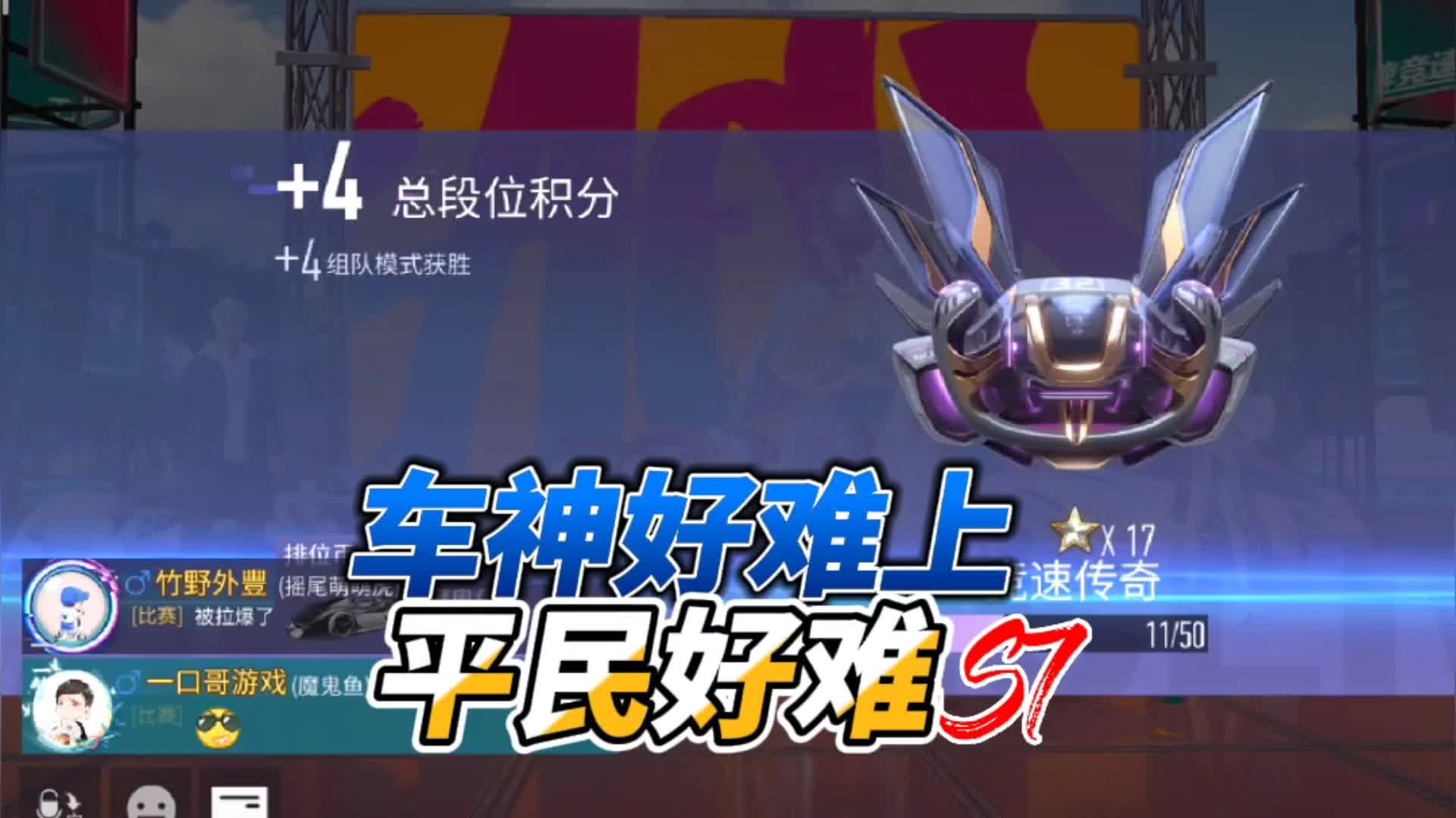 保时捷的游戏_保时捷手机打游戏_保时捷打手机游戏怎么样
