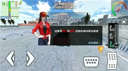 儿童手机模拟器游戏大全-超多酷炫手机模拟器游戏，让小朋友们开