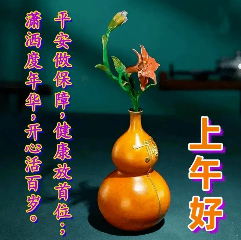 千秋七海壁纸_千秋七海图片_七海千秋