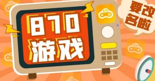 穿越火线云游戏最新版_穿越火线云游戏手机版_穿越火线手机云游戏下载