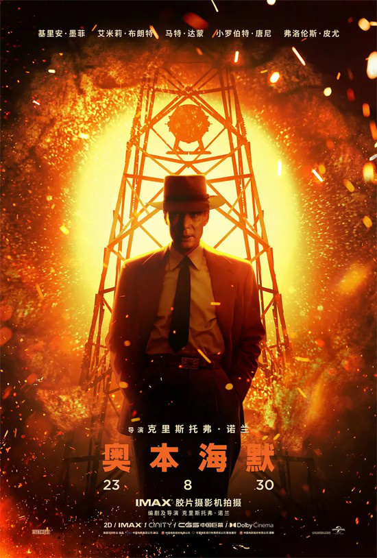 穿越火线云游戏最新版_穿越火线云游戏手机版_穿越火线手机云游戏下载