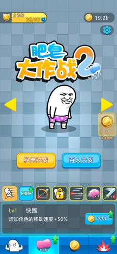 不拿手机就能玩的游戏_直接玩手机游戏的软件_可以玩手机游戏的游戏机