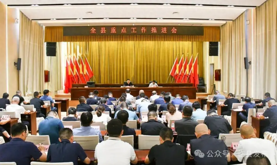腾讯会议可以显示时长吗_腾讯会议能看到在线时长吗_腾讯会议有没有观看时长