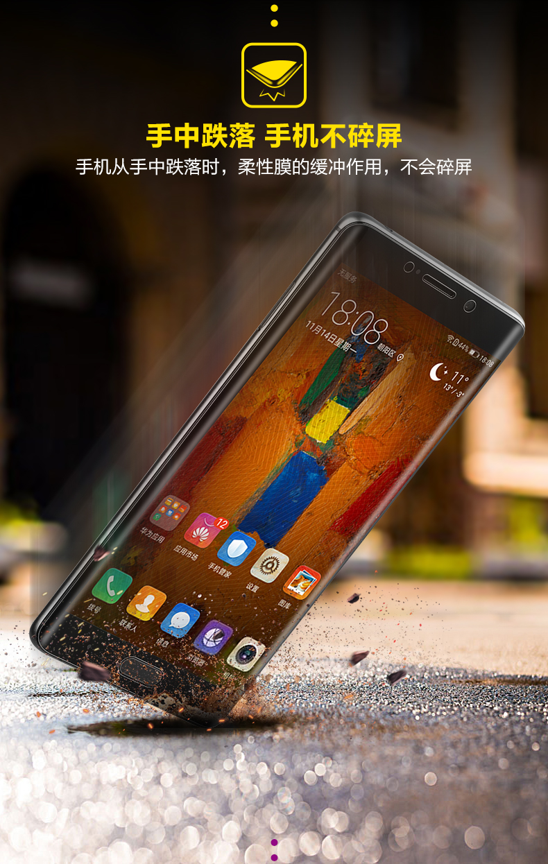 vivo手机适合打游戏的_打游戏推荐手机膜vivo_vivo手机专门打游戏的