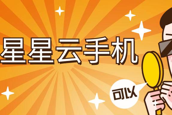 rog手机发展史_rog历代游戏手机_rog游戏手机一代