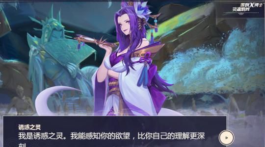 痴汉美女手机游戏_手机戳美女屁屁游戏_手机版美女养成成游戏苹果