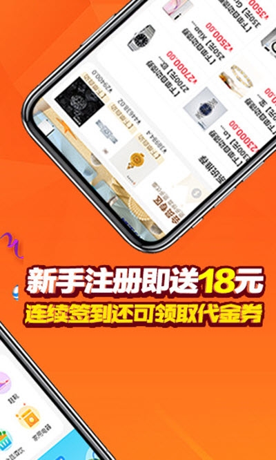 叮咚下载app下载赚钱_叮咚手机版下载_叮咚怎么下载小游戏到手机