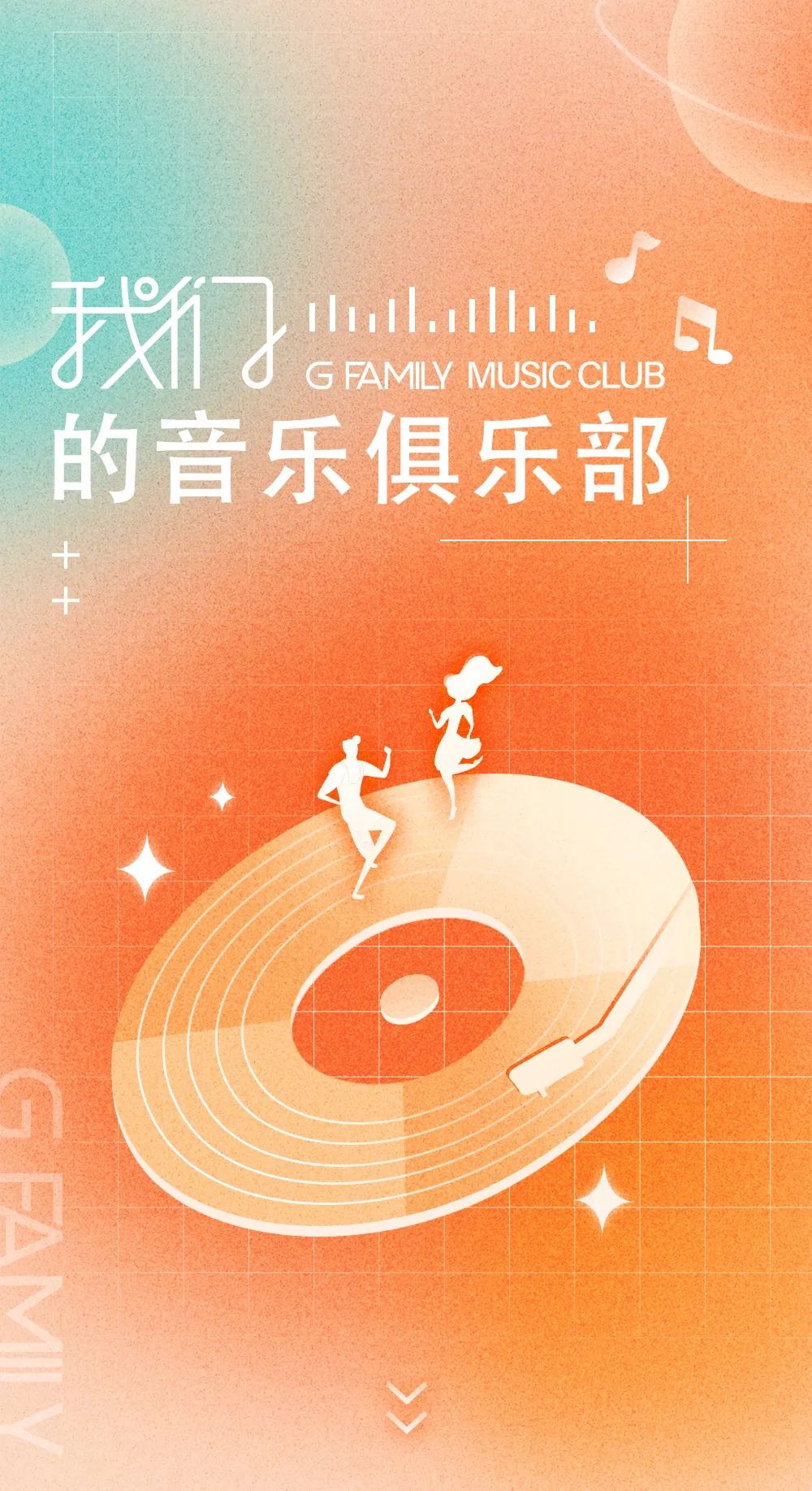 10年前音乐手机游戏世界-回忆那些年手机里的音乐游戏，它们是