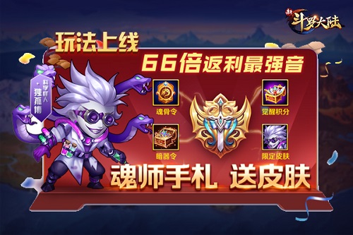 小小部队2_小小部队破解版_小小部队2破解版
