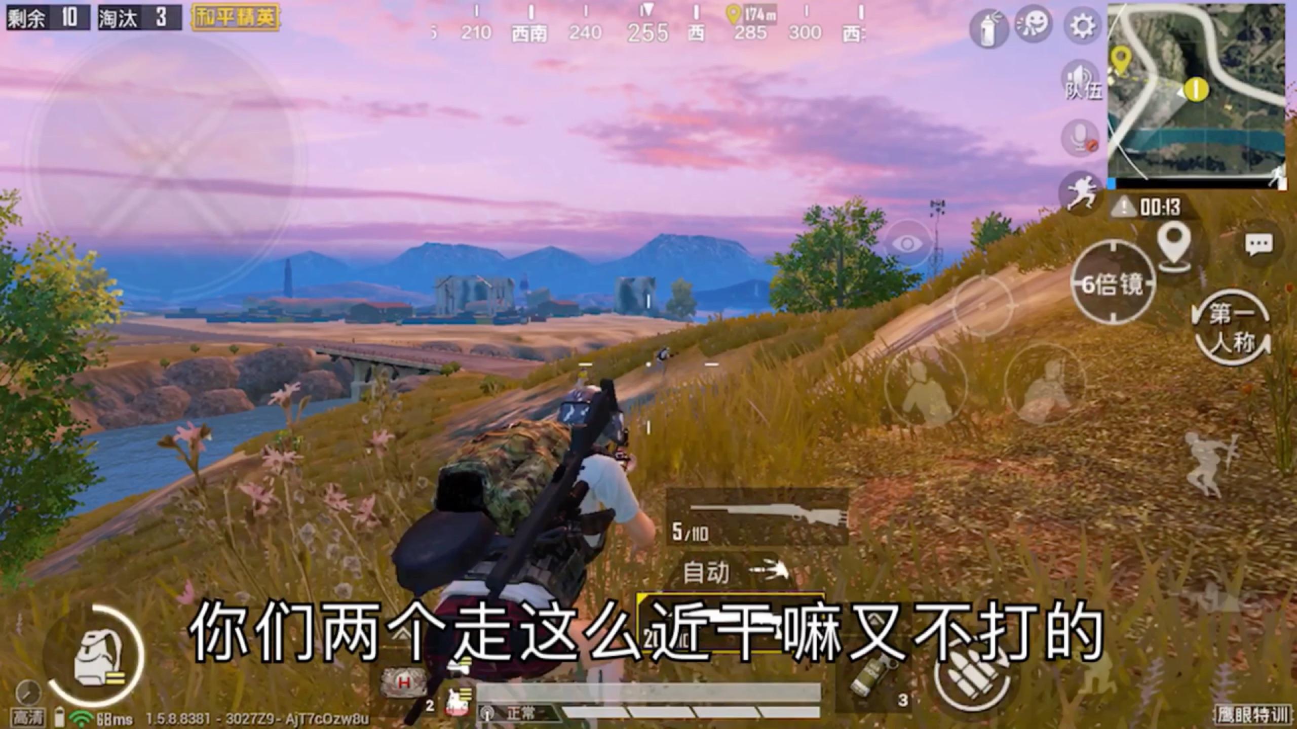 游戏推荐手机_多人的游戏手机游戏推荐_推荐手机游戏的app