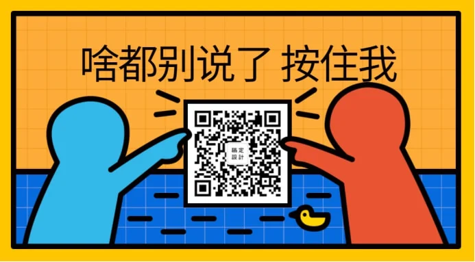 创建vx公众号_微信号公众号创建_微信公众号怎么创建