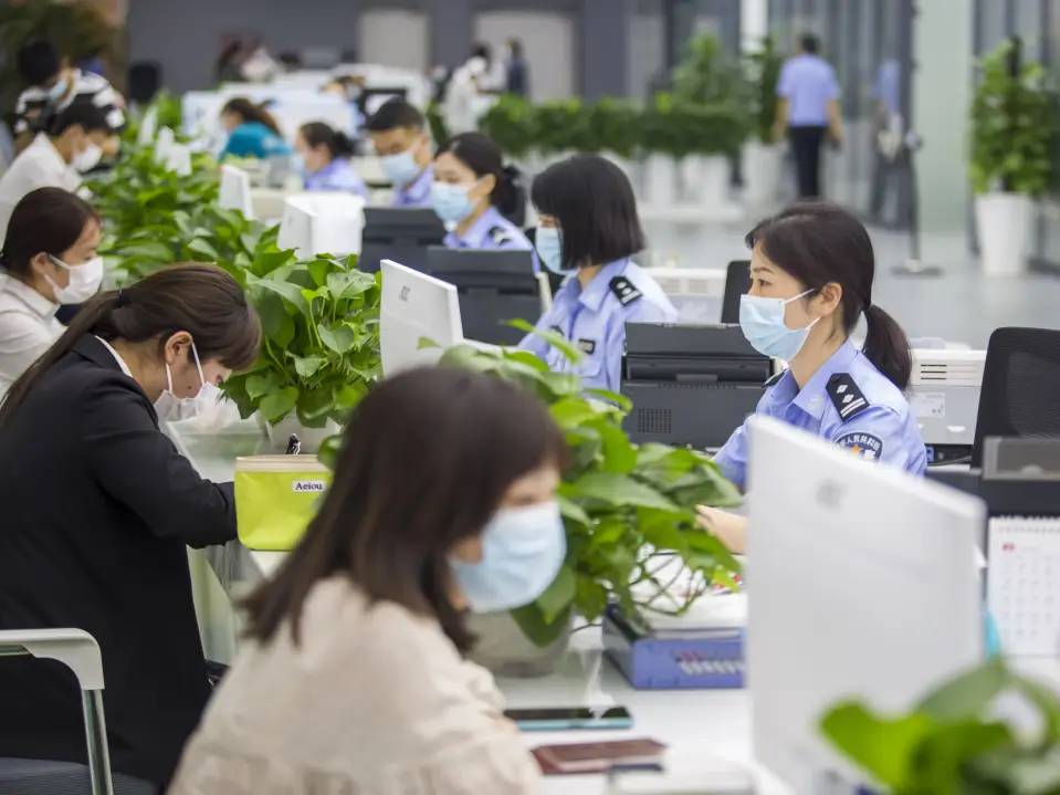 出入境上班时间2020_出入境部门上班时间_出入境管理局上班时间