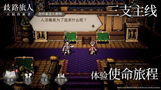 手机游戏机推荐排名_手机游戏平台_hgame 手机游戏