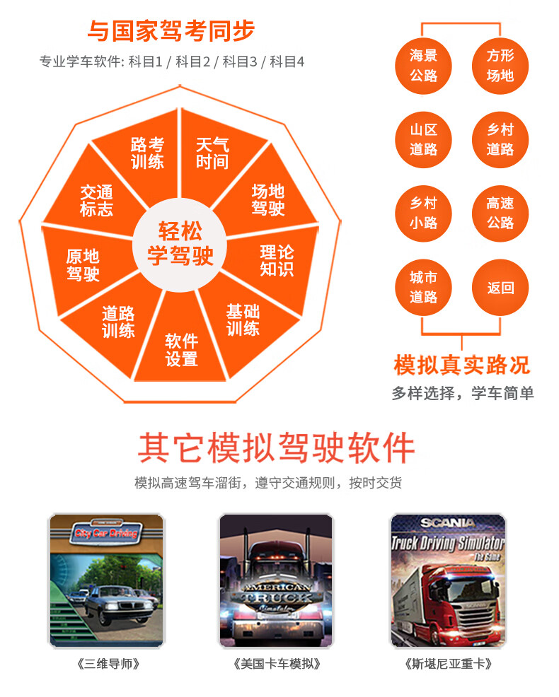 手机欧卡_怪物x联盟云游版下载_格来云游戏欧卡2手机版