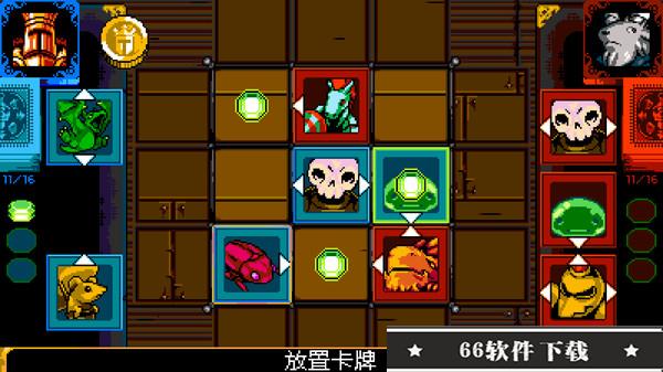 一个破解版_破解版传奇_破解版游戏平台