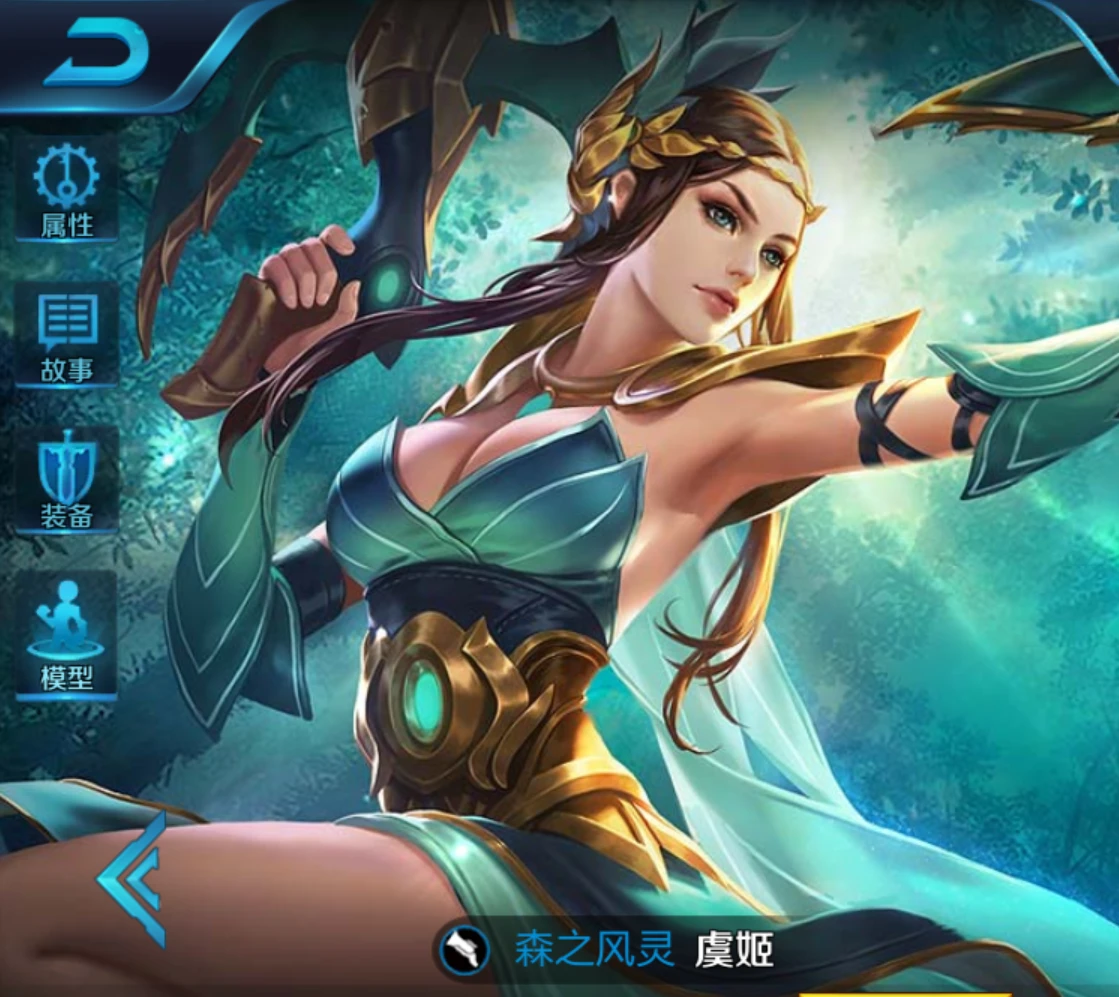 玩王者单机_玩王者荣耀单机版_单机打王者荣耀手机版游戏