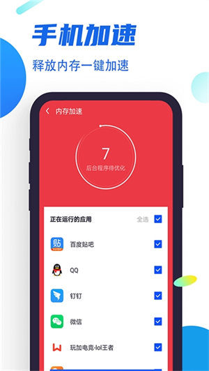 手机无游戏配置是什么意思_对手机配置没困扰的游戏_困扰配置没手机游戏能玩吗
