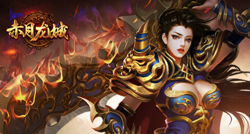 刀锋寨bug_刀锋寨拿枪图片_刀锋寨手机游戏