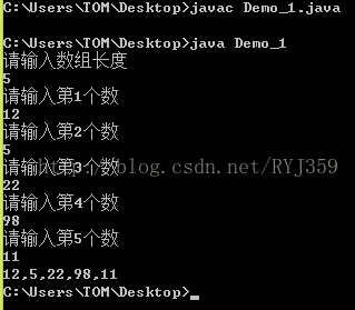 java定义数组-Java 数组：整齐摆放数据的小工具，定义