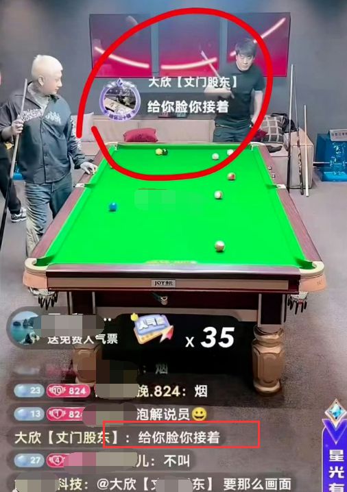 直播打手机游戏需要什么配置_直播打手机游戏需要什么条件_打游戏直播需要俩手机吗