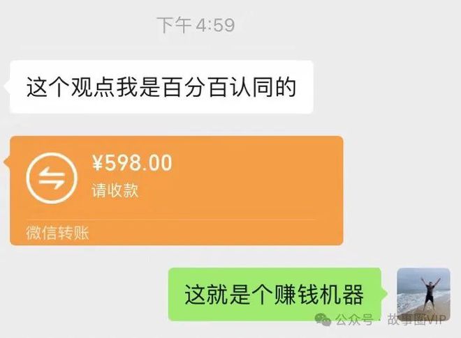 抖音号转让_抖音号转让价格_抖音号转让平台有哪些