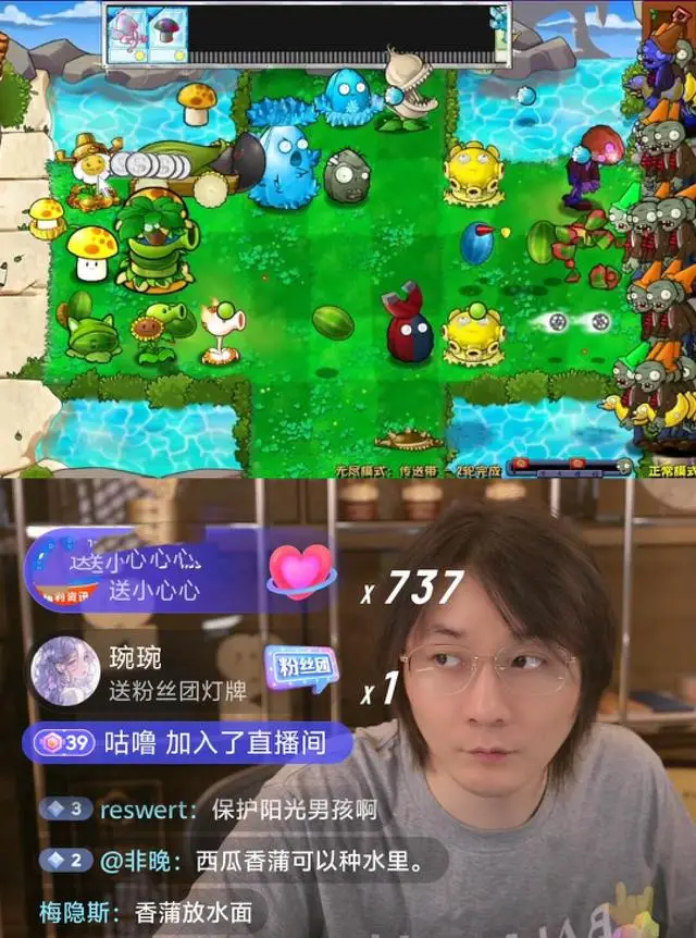 直播手游没有游戏声音_dy手机直播游戏没声音_直播手游无游戏声音
