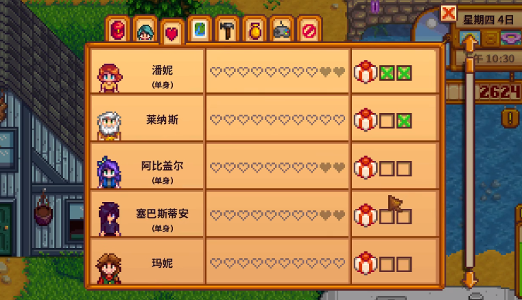 手机游戏手游_手机游戏平台_npc手机游戏