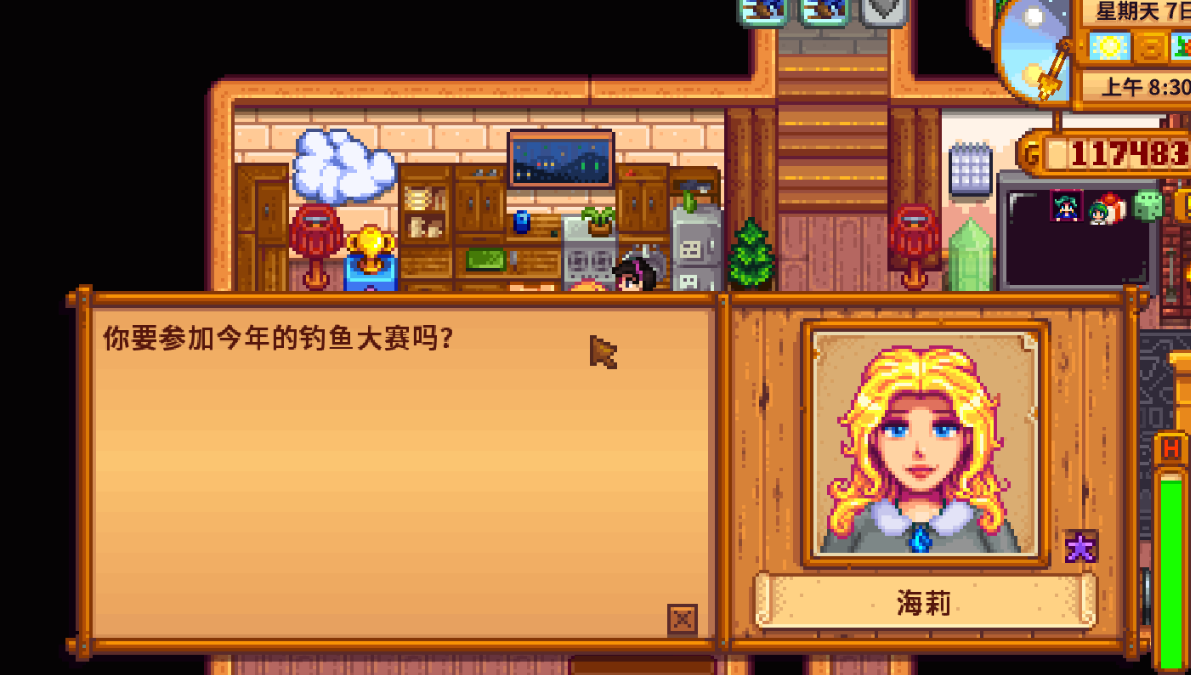 手机游戏手游_手机游戏平台_npc手机游戏