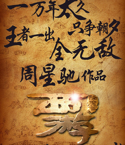 hacket手机游戏_手机游戏手游_手机游戏捕鱼