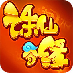 hacket手机游戏_手机游戏手游_手机游戏捕鱼