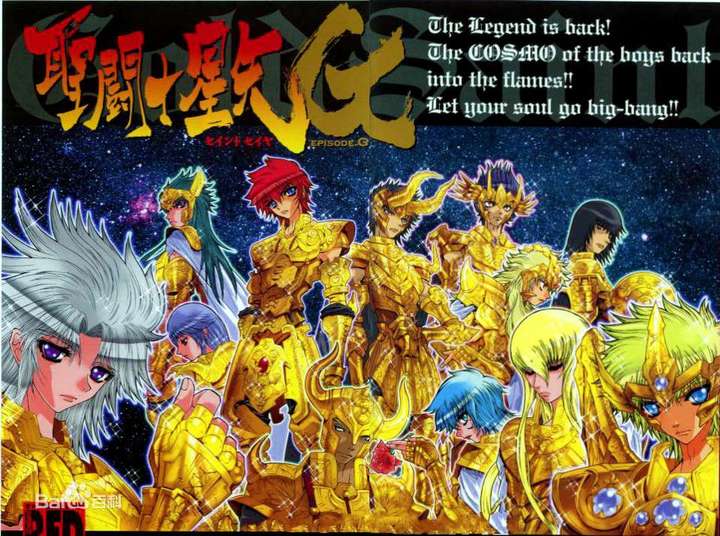 hacket手机游戏_手机游戏手游_手机游戏捕鱼