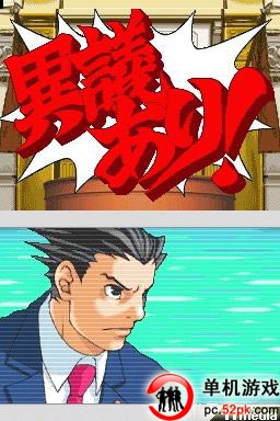 手机游戏弹弹堂怎么玩_小游戏弹弹堂_弹弹堂游戏手机