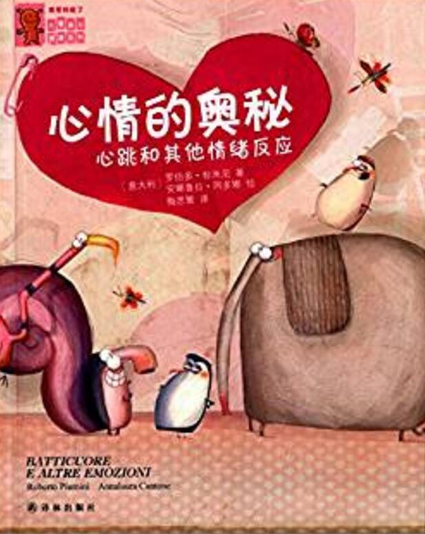 按键手机里的打砖块游戏_老式按键手机游戏打砖块_安卓打砖块