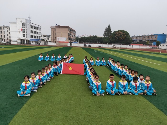 中国少年先锋队的建队纪念日_中国少年先锋队建队的纪念日_中国少年先锋队建队纪念