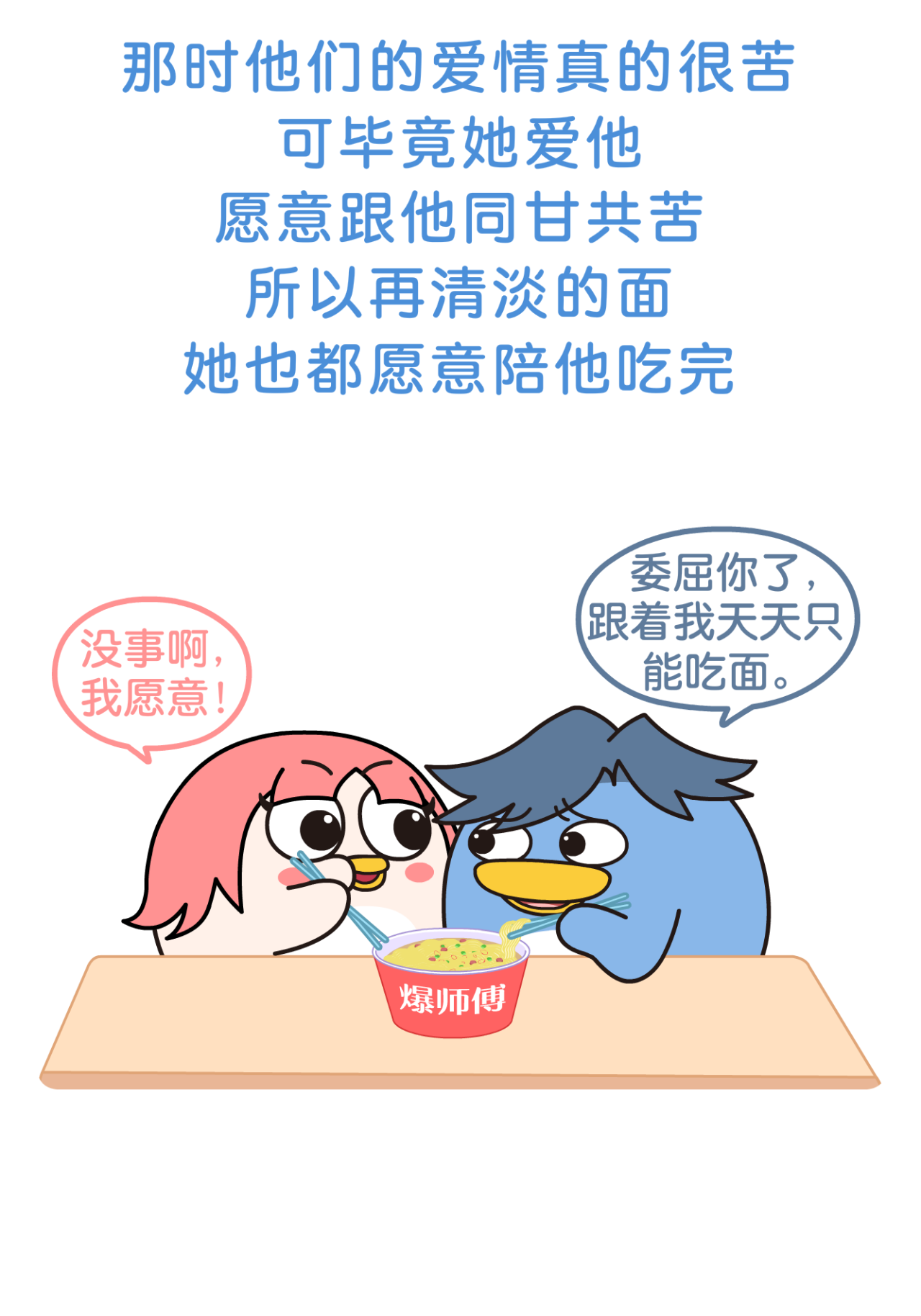 漫画危险心里东西在线观看_漫画我心里危险的东西_我心里危险的东西漫画