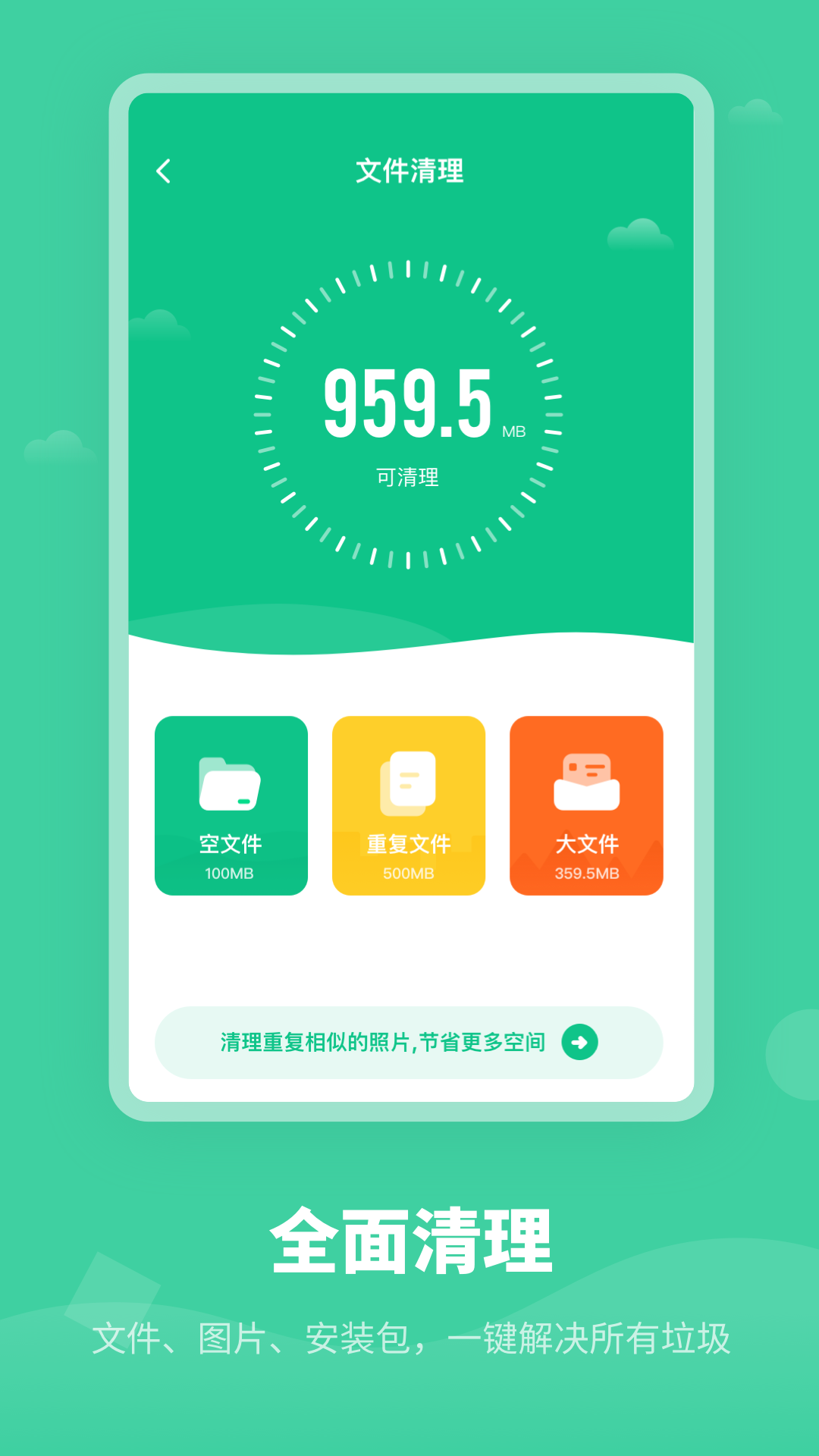 微信网页版文件助手_助手网页微信版文件下载_助手网页微信版文件夹在哪
