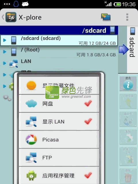 助手网页微信版文件夹在哪_微信网页版文件助手_助手网页微信版文件下载