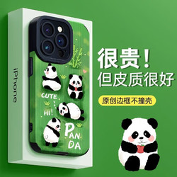kaks手机壳怎么样_打游戏不卡手的手机壳推荐_打壳手机版