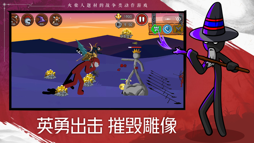 辐射手机游戏_辐射手机游戏_辐射手机游戏破解版中文