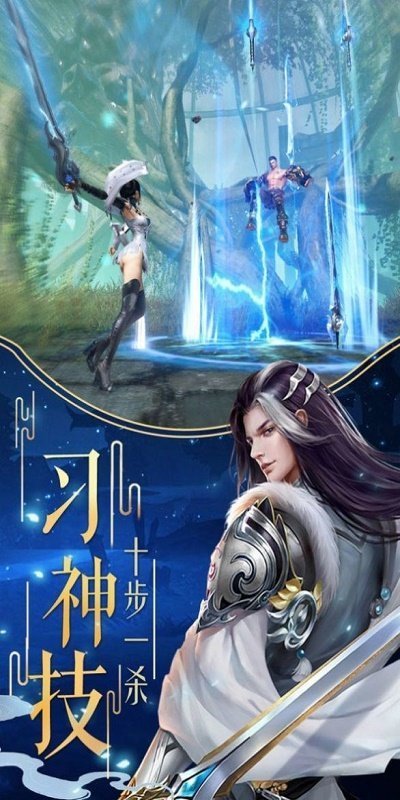 八一游戏手机版_八一版手机游戏推荐_八一小游戏