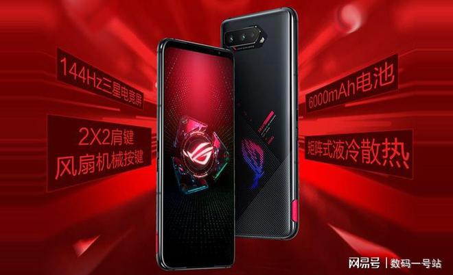 手机游戏手游_ice lake游戏手机_手机游戏推荐