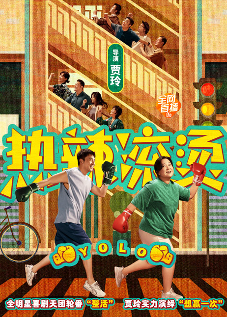 格斗小子物语破解版_格斗小子值得买吗_格斗小子物语手机游戏版