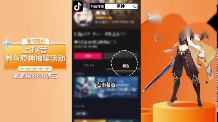 有密码的游戏_安装游戏密码_不用密码的游戏手机版下载