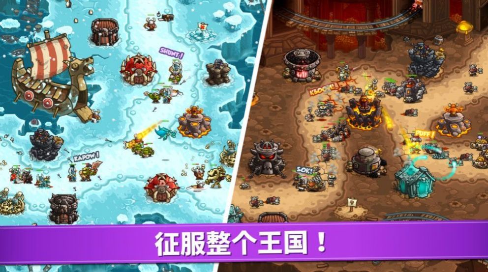 战争游戏推荐手机_战争类游戏手机版_百玩不腻的手机战争类游戏